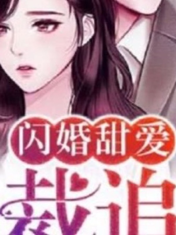 《第一美人刺客传》高帧率海报剧照
